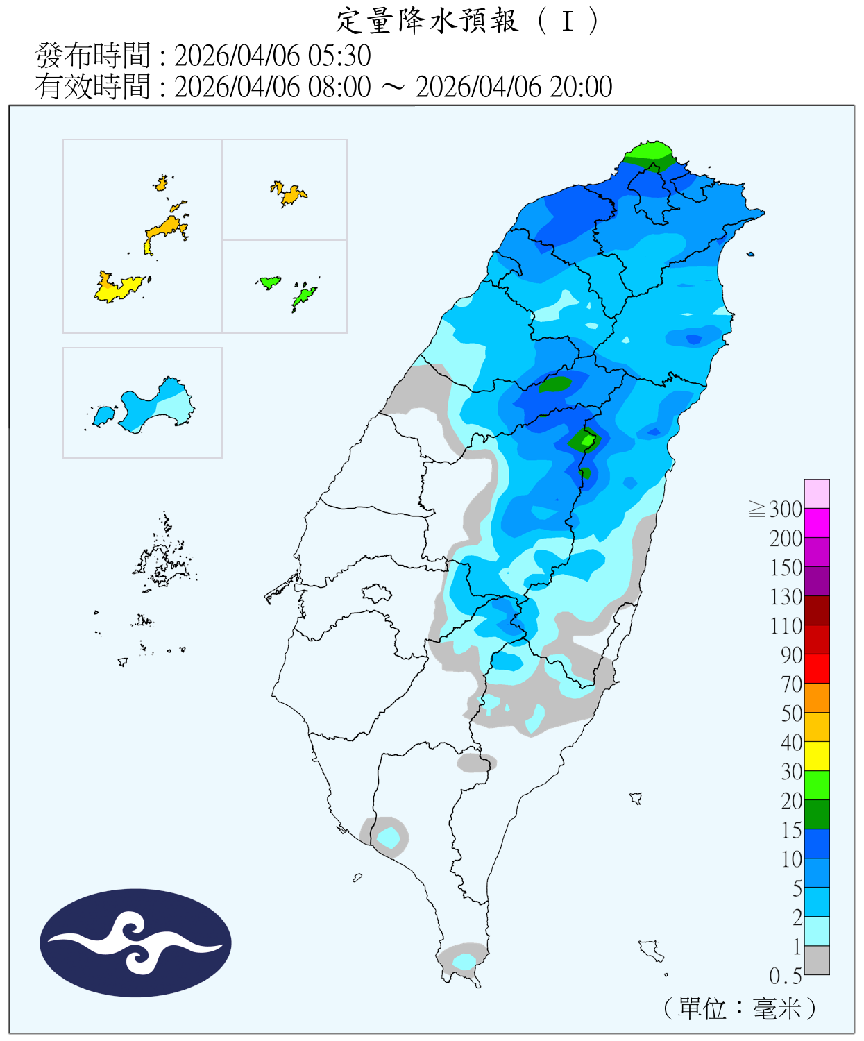 快訊/強對流飆升「全台狂轟大雷雨」!雨區擴大「10縣市全中鏢」 警戒區曝光