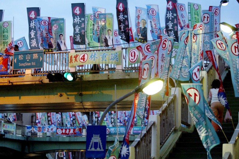 國民黨大咖宣布請辭！臉書聲明「不滿黨部」主因曝光