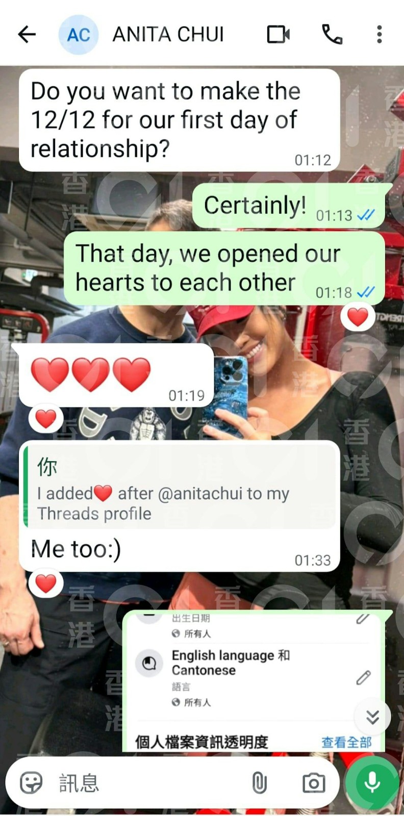 只撐2個月!58歲男星「認愛小21歲千金」慘破局 遭控癡漢「公開揮汗緊貼照」分手原因曝光