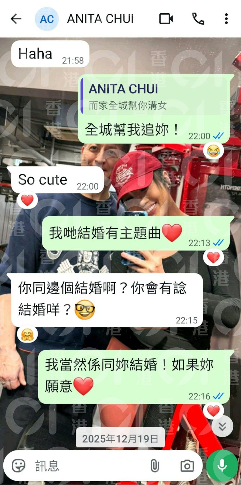 只撐2個月!58歲男星「認愛小21歲千金」慘破局 遭控癡漢「公開揮汗緊貼照」分手原因曝光