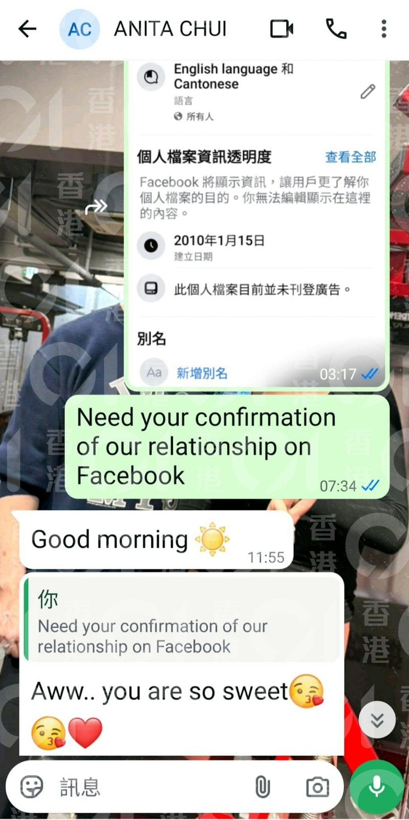 只撐2個月!58歲男星「認愛小21歲千金」慘破局 遭控癡漢「公開揮汗緊貼照」分手原因曝光