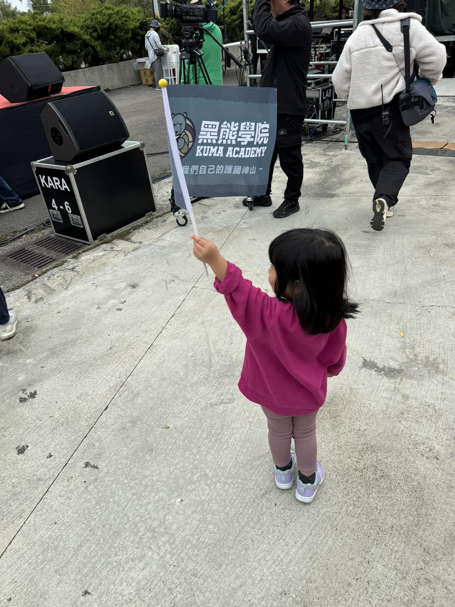 沒血緣關係又怎樣!沈伯洋「耗時2年收養女兒」 妻子本不接受「他靠1句話終於說服」