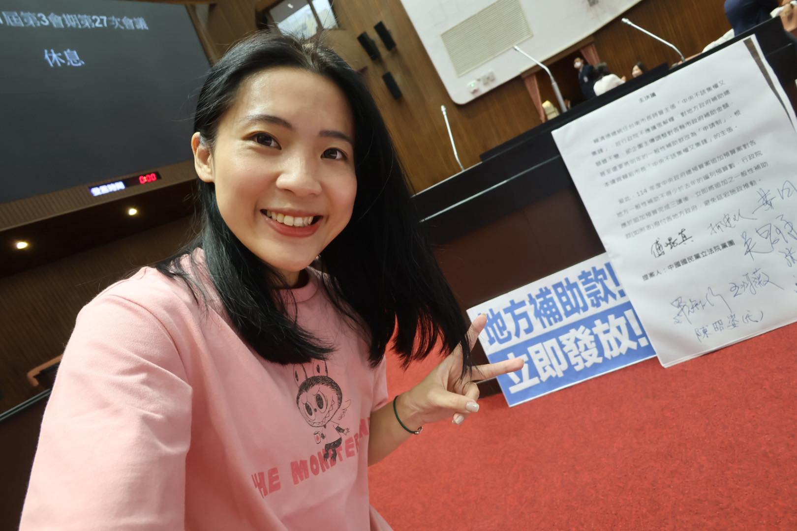 交往半年就互訂終生!徐巧芯「親曝與老公相識過程」 郝龍斌一句話「讓她勇敢閃電結婚」