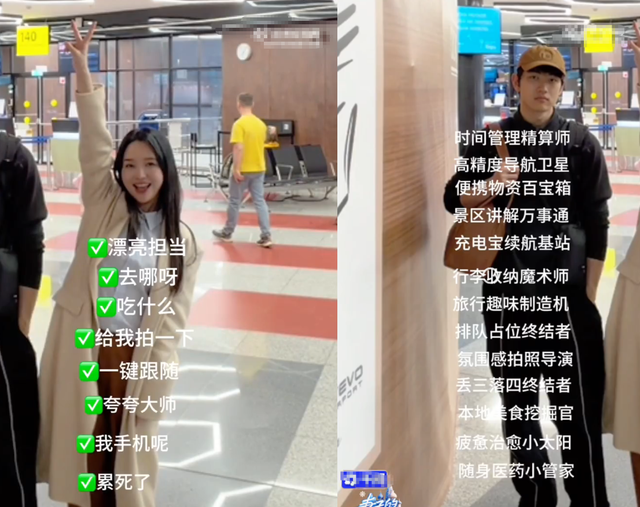 驚喜宣布結婚!43歲資深玉女「閃嫁小17歲鮮肉」 母子戀不被看好「婆媳互動全被拍」態度曝光了