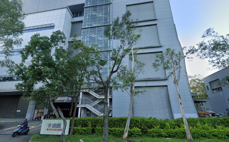 快訊/股東哭慘!國發基金要賣「1檔綠能股」倒貨420萬股