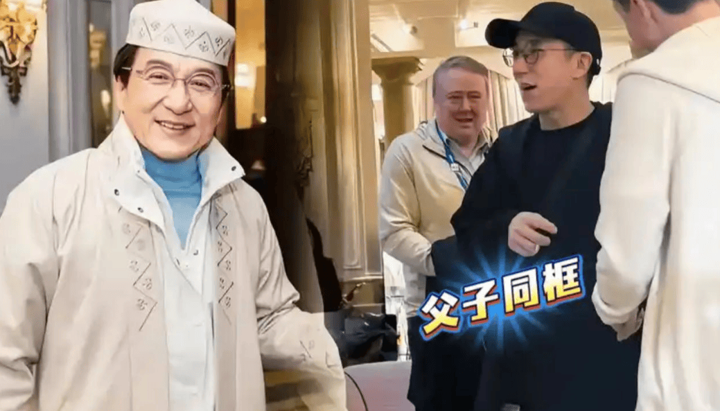 多年心結解開了！72歲成龍被拍「房祖名全程陪伴」　1細節「網友全看哭」：最好的生日禮物