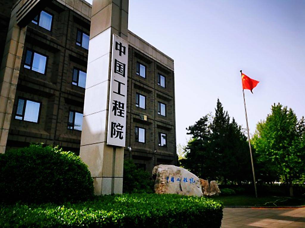 快訊/政府重要人士「驚傳逝世」享壽63歲!