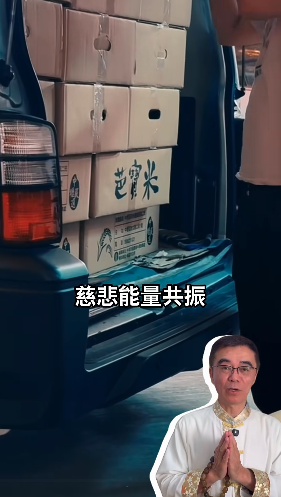 整個4月都是黃金補運期!無法「親自跟遶境」也有用 命理師曝「3招對接能量」與媽祖同頻