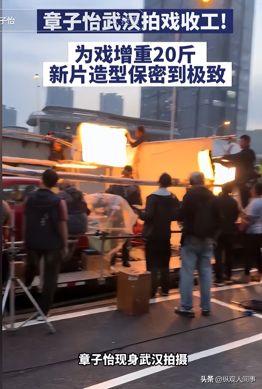 差點認不出!47歲資深影后「近照斷崖式衰老」 神情疲憊「過往亮麗狀態不再」網嘆像大媽