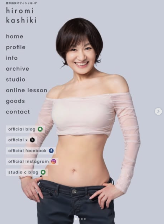 比陳美鳳還猛!日本「美魔女阿嬤」身材臉蛋都少女 「真實年紀曝光」網震撼:太扯