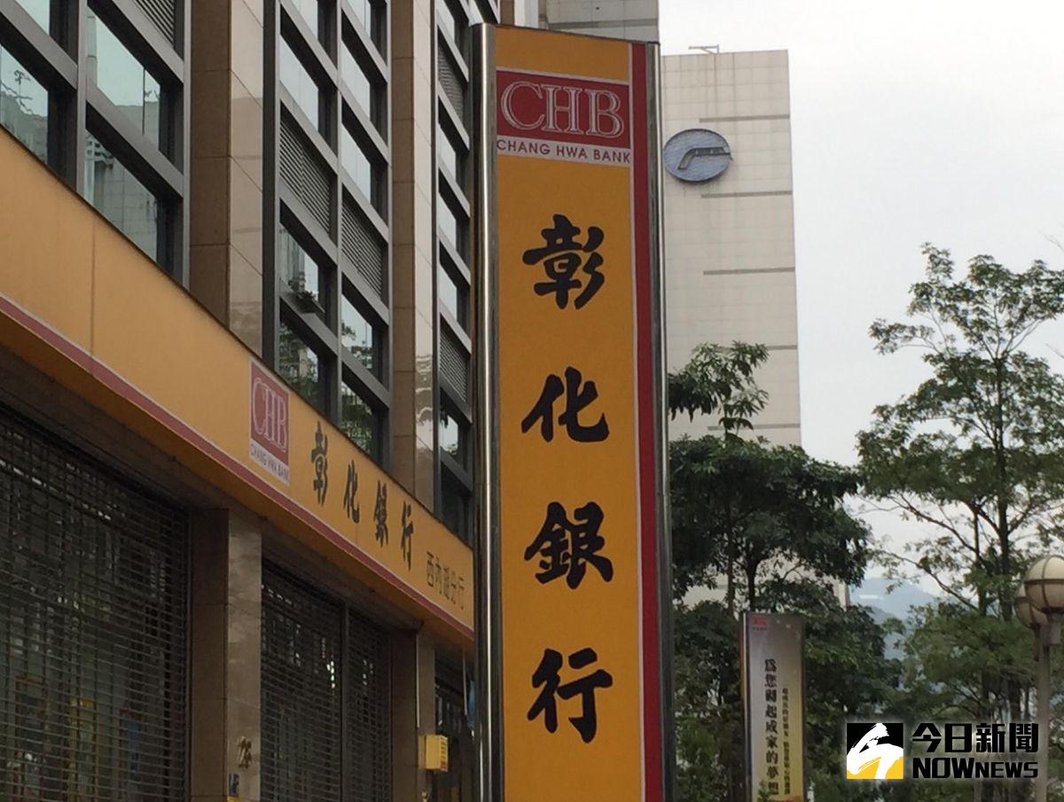 買不起台積電別怕!這檔隱形好股「配0.3元現金+0.7元股票」專家讚:我買數百張