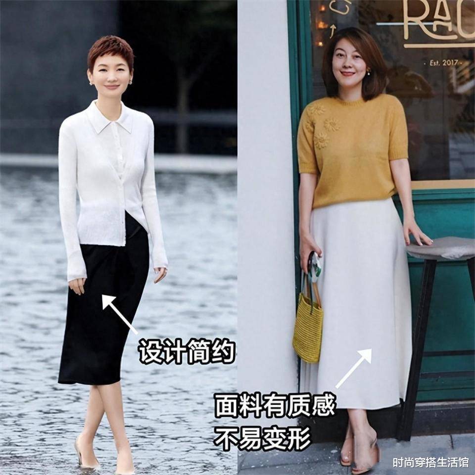 真的不好看！上了年紀「就別再穿3裙子」：廉價又沒有氣質