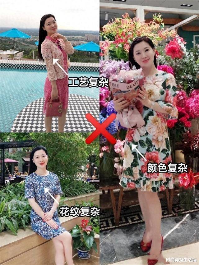 真的不好看！上了年紀「就別再穿3裙子」：廉價又沒有氣質