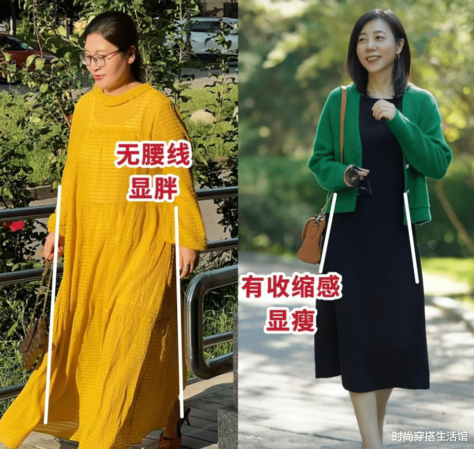真的不好看！上了年紀「就別再穿3裙子」：廉價又沒有氣質