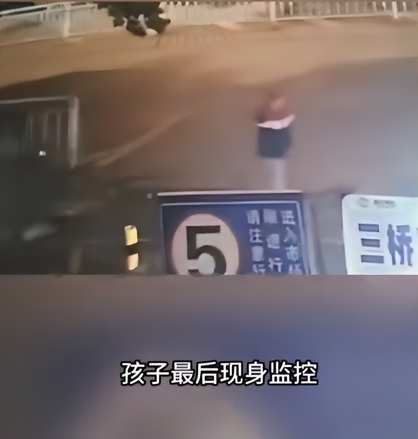 出門後再沒回來！11歲男童「被發現時已身亡」　生前「把文具送同學」內幕曝光