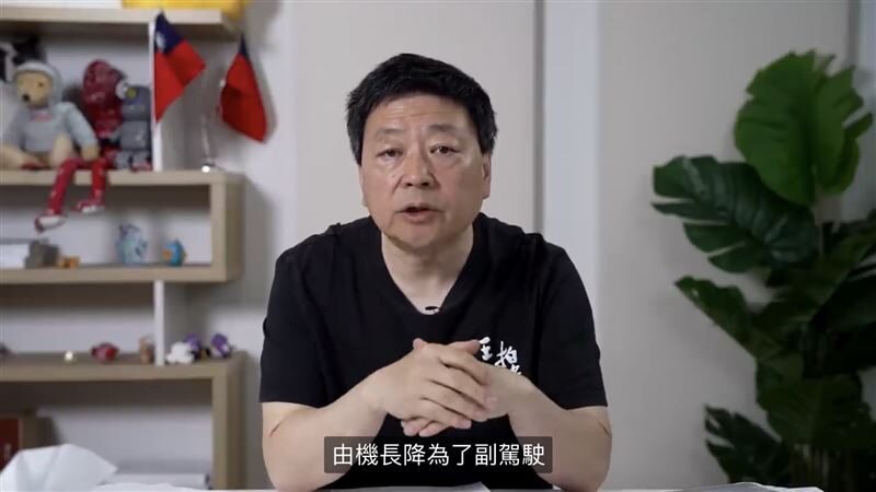 疑1原因想不開！中國副機長爆「故意俯衝墜機」131人陪葬罹難