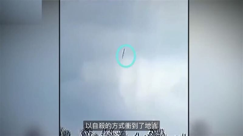 疑1原因想不開！中國副機長爆「故意俯衝墜機」131人陪葬罹難