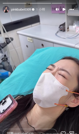 44歲女星出事了！緊急送急診「一部位斷裂」她痛到尖叫