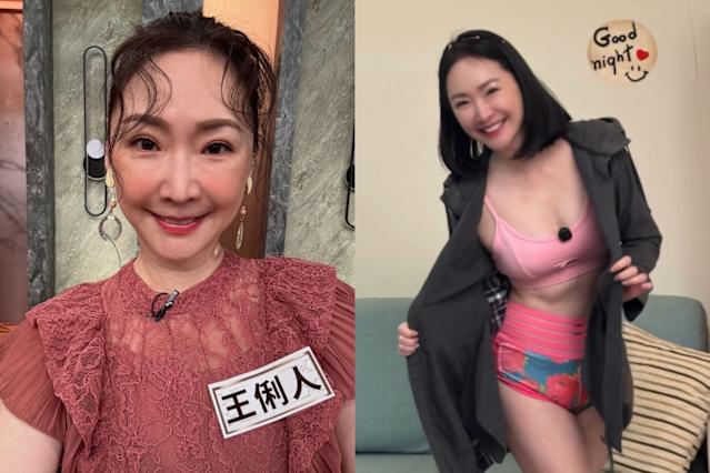 加入成人平台！王俐人揭「掀衣坦胸片」真相：我怎麼會這麼笨....