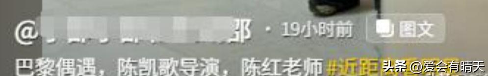 全國第一美人！演藝圈大咖夫妻「巴黎看展被偶遇」　57歲女星「身材明顯發福」卻被讚：仍美到發光