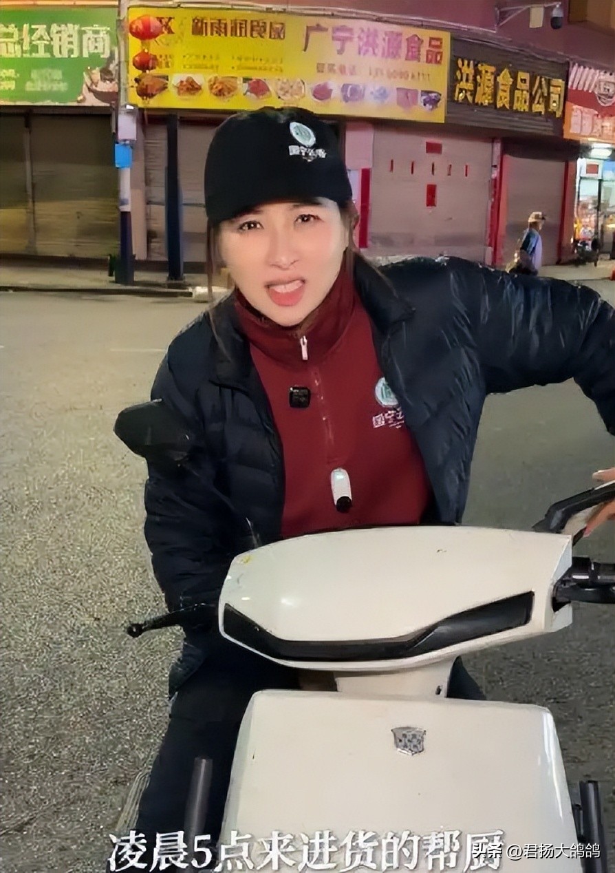 當年紅遍港台！資深女星被拍「開餛飩店維生」　全身爆汗「獨自忙進忙出」現況太心酸