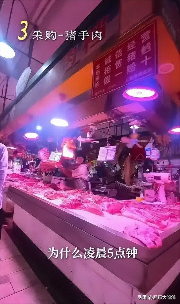 當年紅遍港台！資深女星被拍「開餛飩店維生」　全身爆汗「獨自忙進忙出」現況太心酸