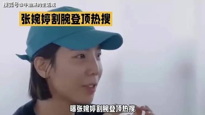 當年奉子再婚！知名男星爆外遇「老婆崩潰割腕」　堅持不離婚「直到錄音檔流出」原因全說了...
