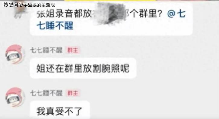 當年奉子再婚！知名男星爆外遇「老婆崩潰割腕」　堅持不離婚「直到錄音檔流出」原因全說了...