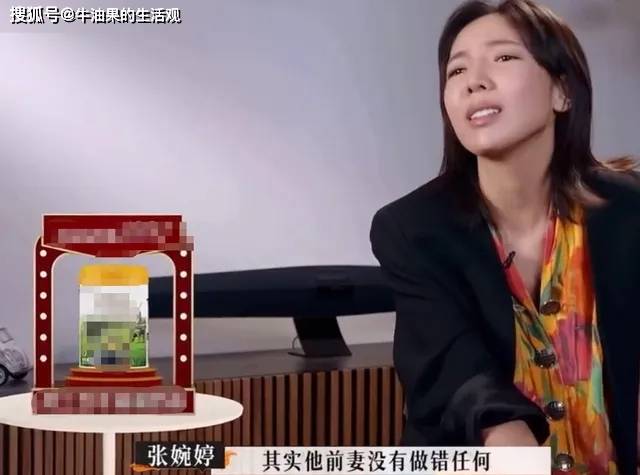 當年奉子再婚！知名男星爆外遇「老婆崩潰割腕」　堅持不離婚「直到錄音檔流出」原因全說了...