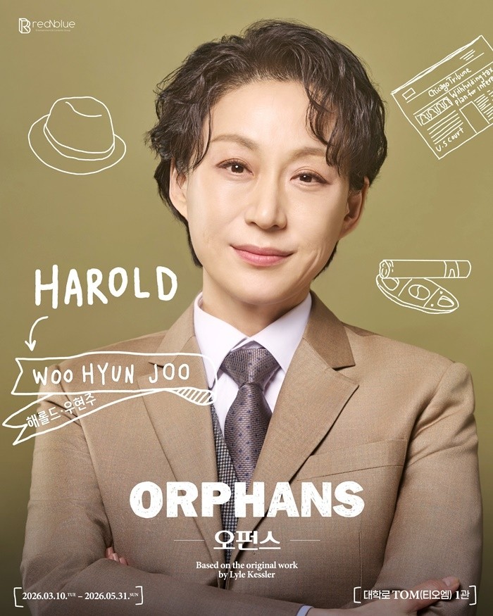 快訊/癌症3度復發!55歲資深女星「下週化療續命」