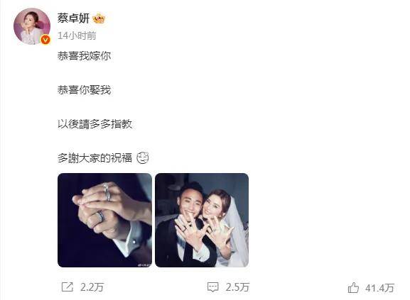 才再婚20幾天！43歲天后驚爆「離婚小10歲尪」　她崩潰「證實好聚好散」婚變原因曝光