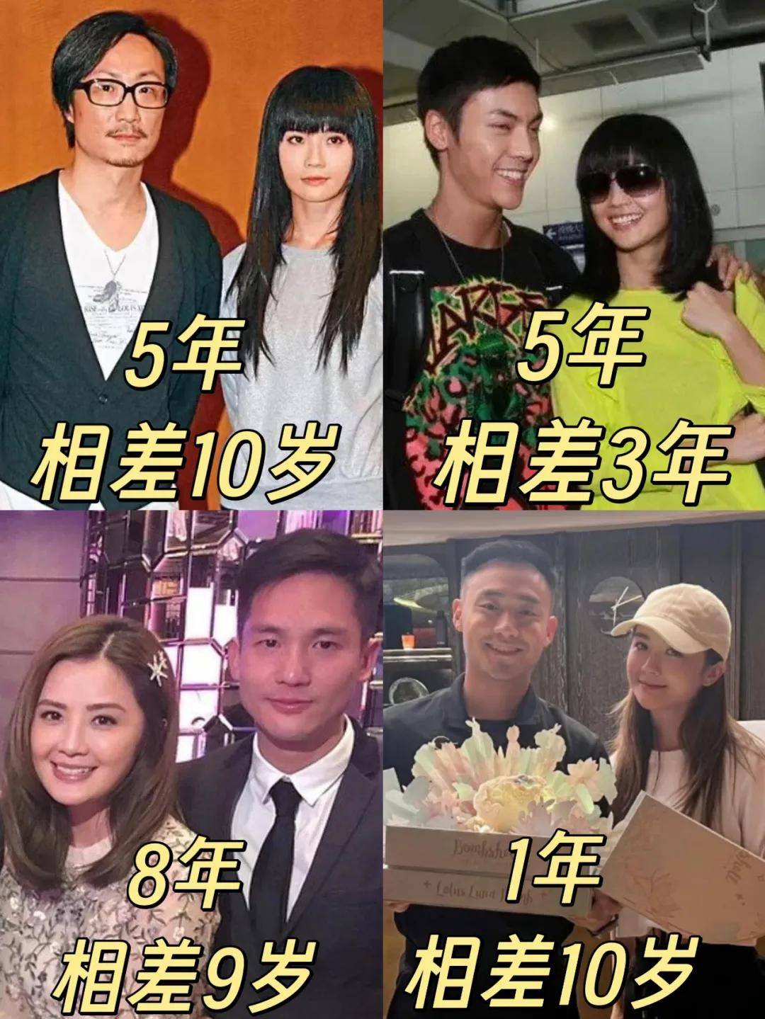 才再婚20幾天！43歲天后驚爆「離婚小10歲尪」　她崩潰「證實好聚好散」婚變原因曝光