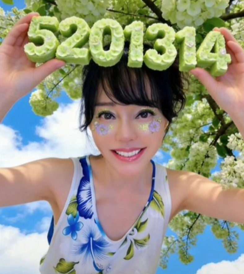 失聯多日被找回!狄鶯深夜「詭笑發聲了」 網一看「39字聲明」擔憂