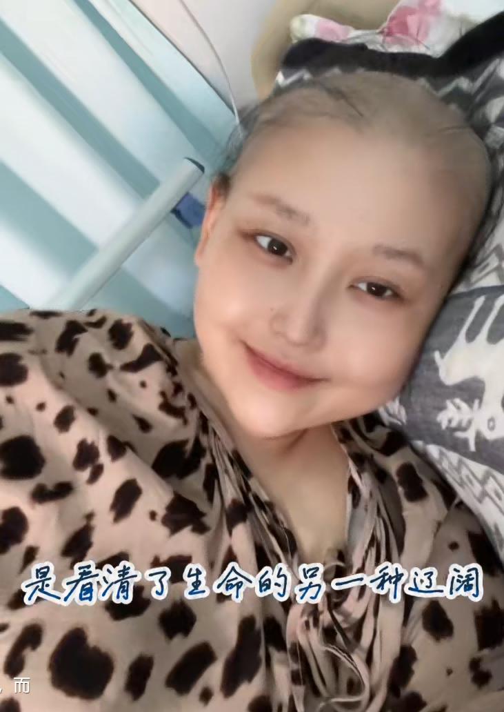 知名紅人「驚傳子宮頸癌過世」!生前「留下一段話」藏著無限悲痛