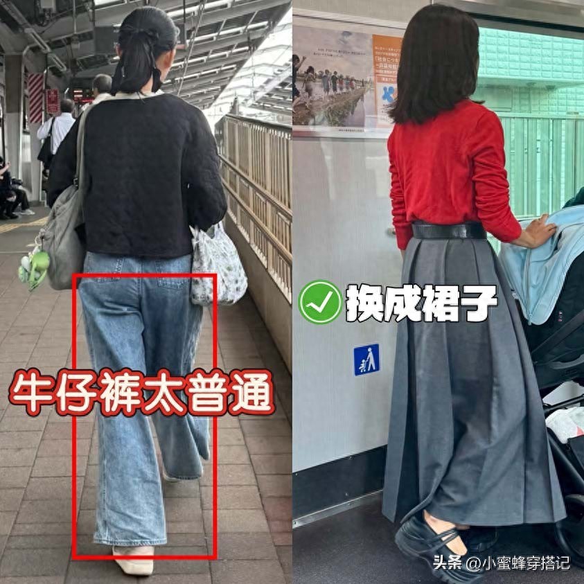 日本女人老了「都很少穿牛仔褲」!學學她們這樣穿「真的優雅又高級」