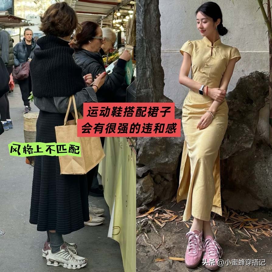 日本女人老了「都很少穿牛仔褲」!學學她們這樣穿「真的優雅又高級」