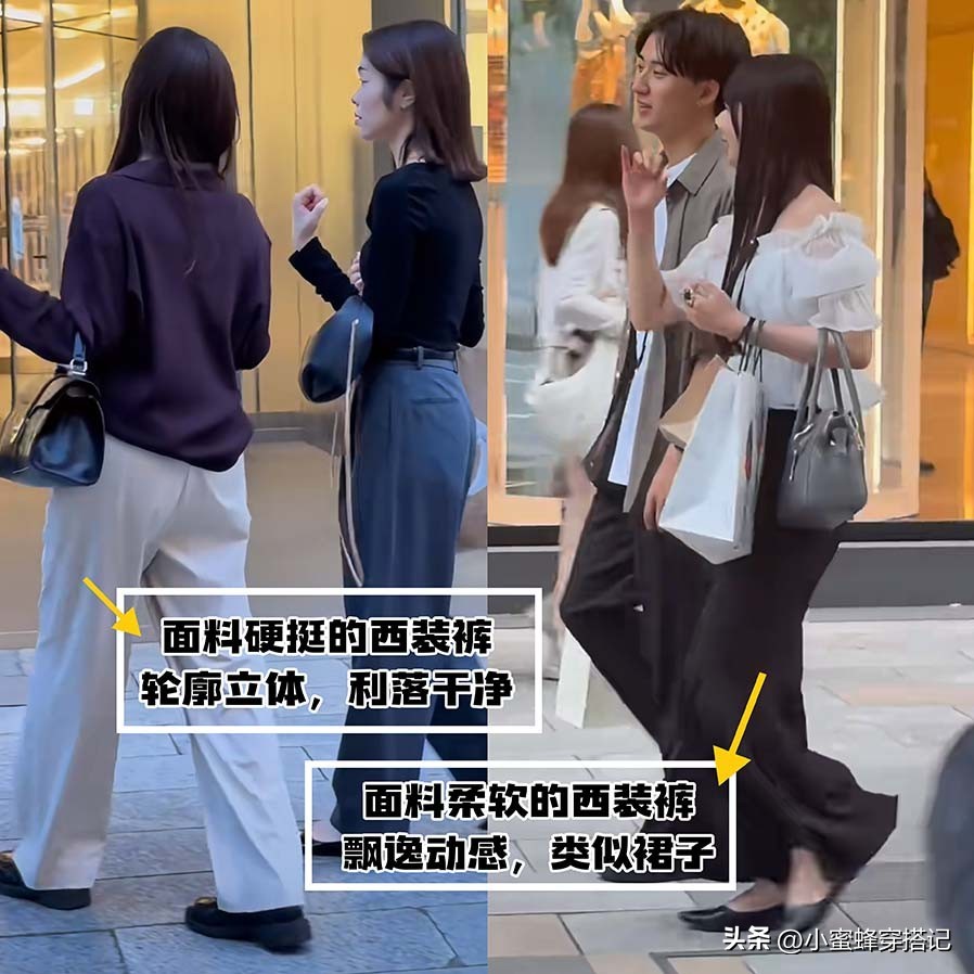 日本女人老了「都很少穿牛仔褲」!學學她們這樣穿「真的優雅又高級」