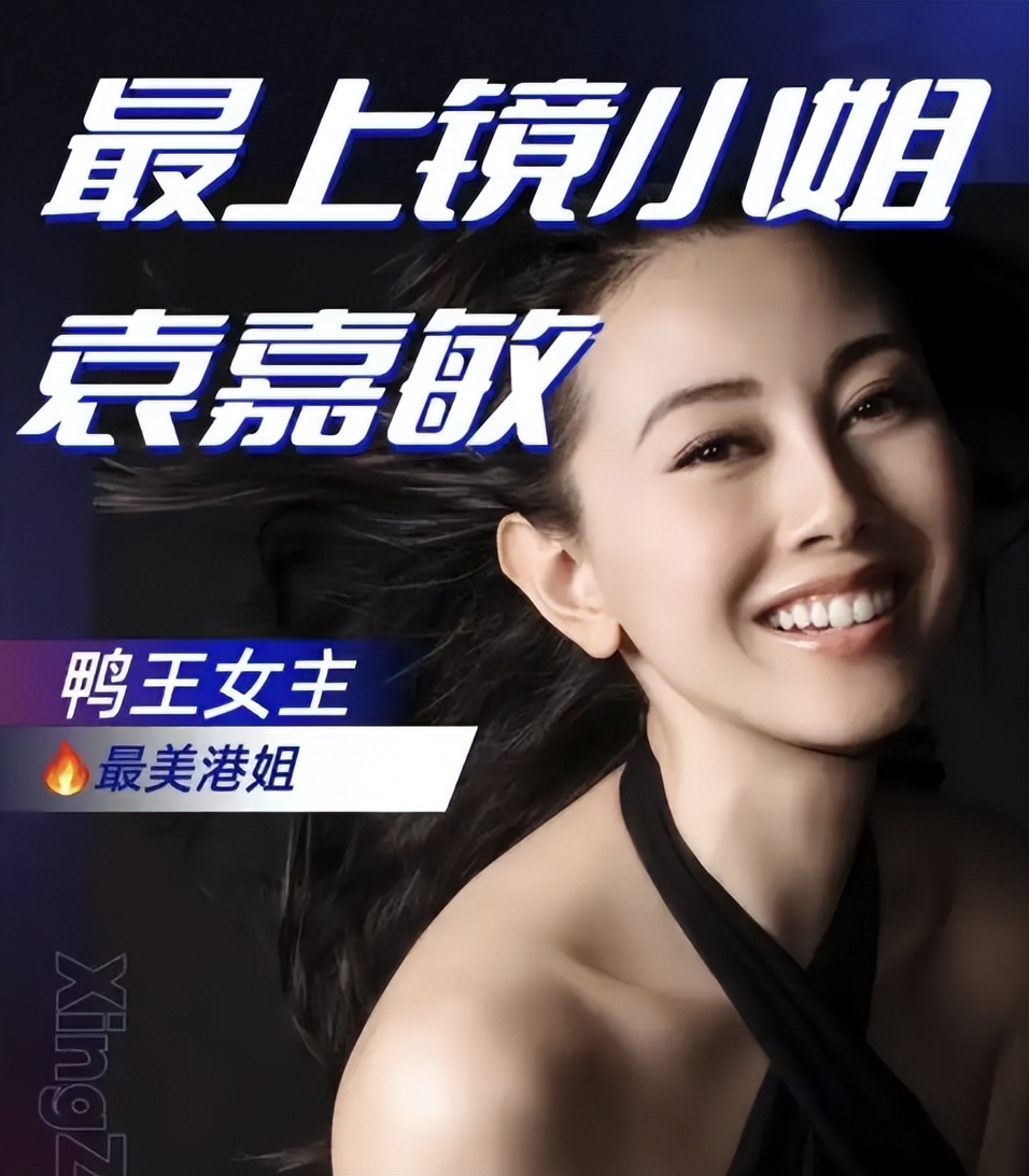 不只王俐人!41歲選美女星「賣肉照維生」 網驚尺度「實在太大」黑歷史起底