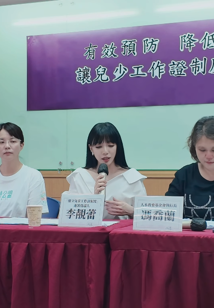 離婚王力宏5年!李靚蕾「親上火線再開戰」 「超狂新身分」曝光網全佩服:最美女戰神