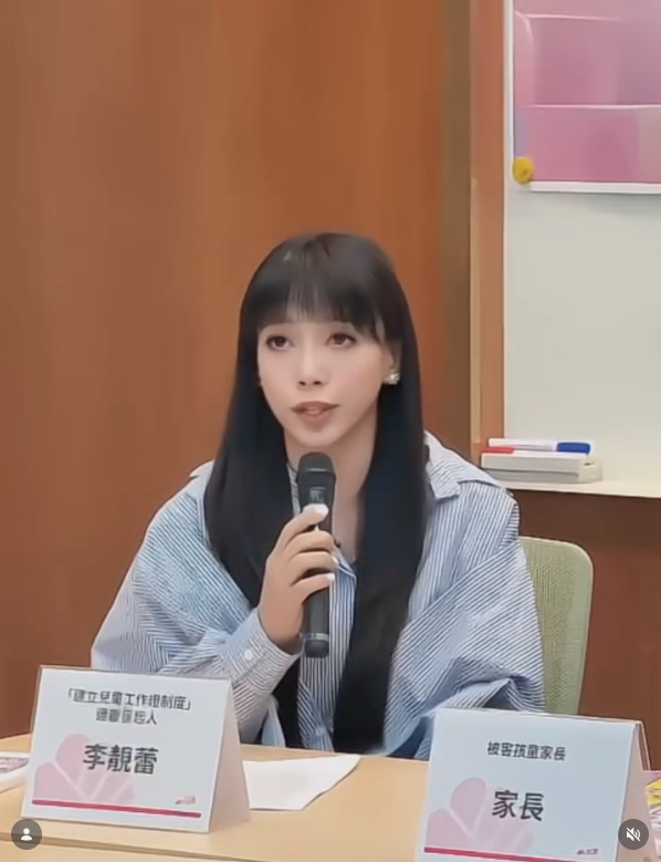離婚王力宏5年!李靚蕾「親上火線再開戰」 「超狂新身分」曝光網全佩服:最美女戰神
