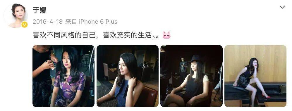 曾是一代女神!45歲女星「消失10年復出」 爆肥115公斤「臃腫到認不出」原因曝光