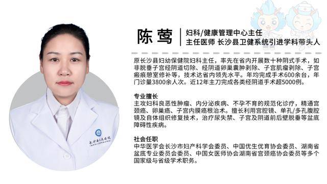 肚子腫成球!63歲婦人「懷胎」10年 醫師取出「整整11公斤巨型炸彈」腿軟:別以為是發福