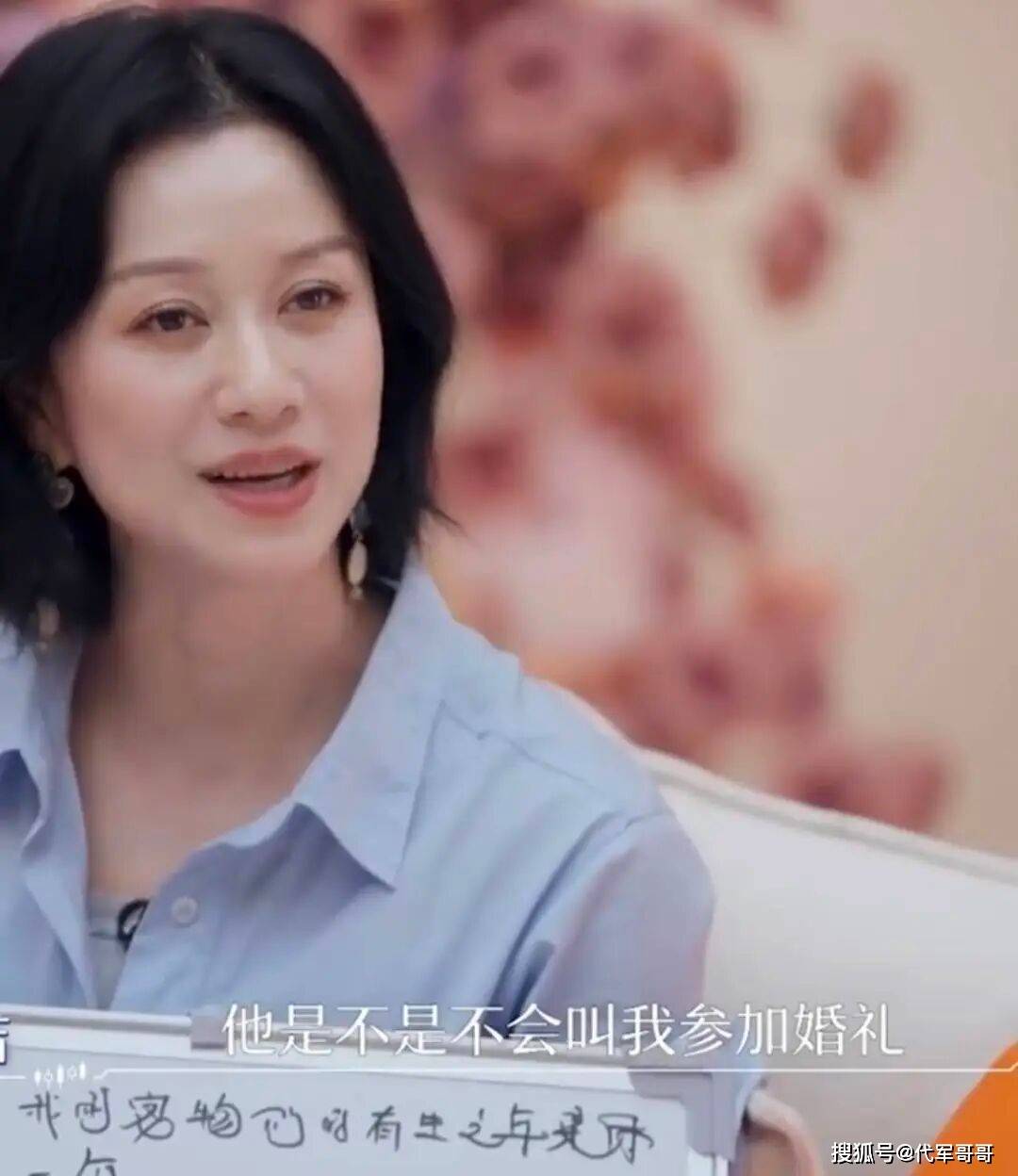 離婚賠上人生!48歲女星「幫前夫還千萬債」 終於還清債務「卻與兒子形同陌路」