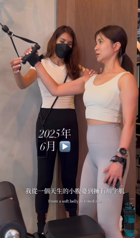喝的猛健樂！46歲吳怡霈「激推減肥三聖杯」　才10個月暴瘦「老公1隱疾也消失」