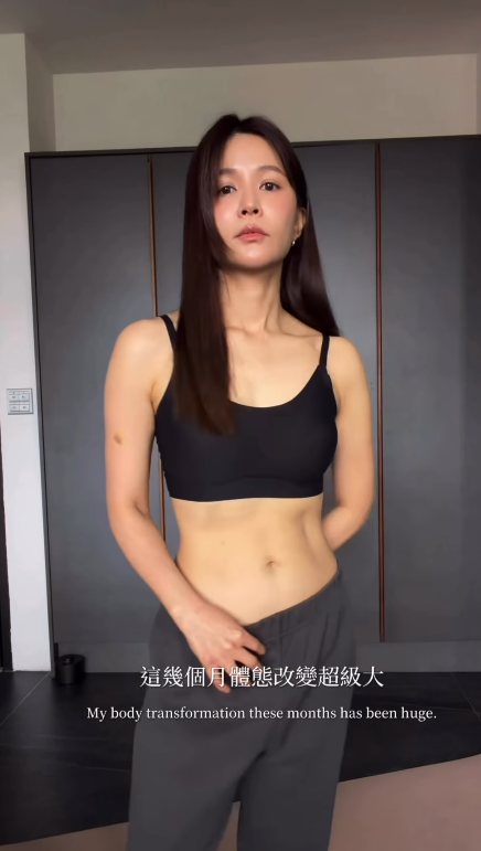 喝的猛健樂！46歲吳怡霈「激推減肥三聖杯」　才10個月暴瘦「老公1隱疾也消失」