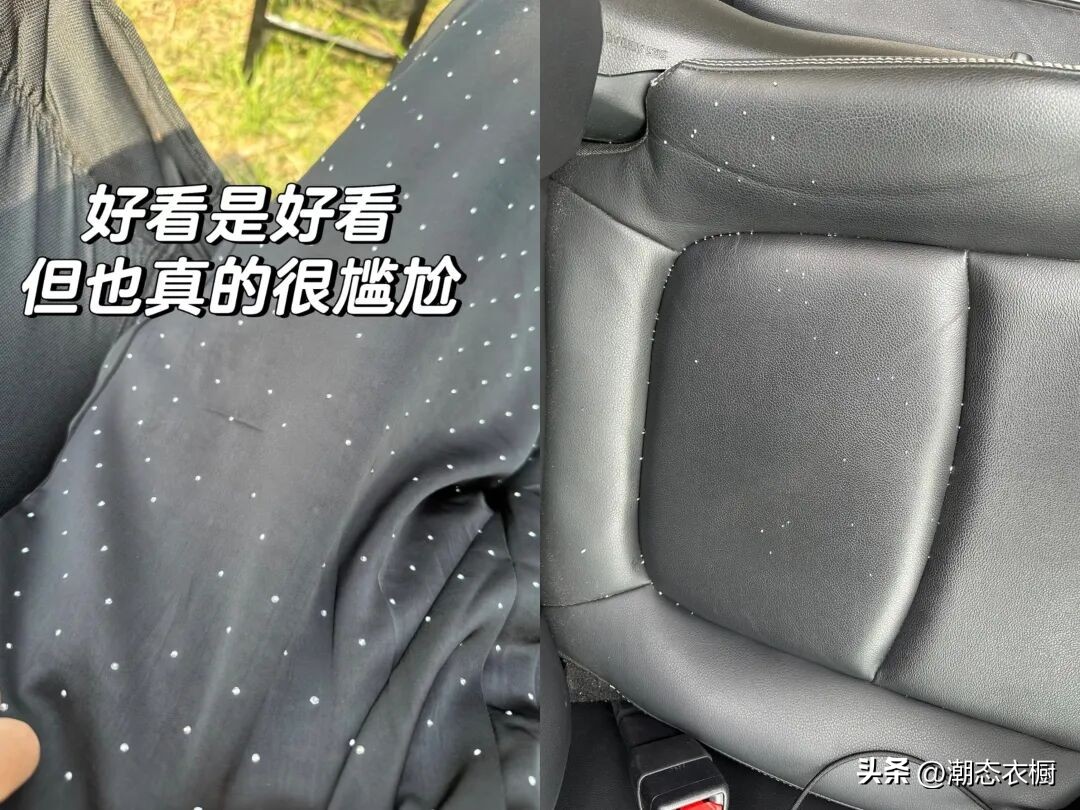 別再浪費錢了!這4種褲子「一件比一件難看」:誰穿誰顯胖