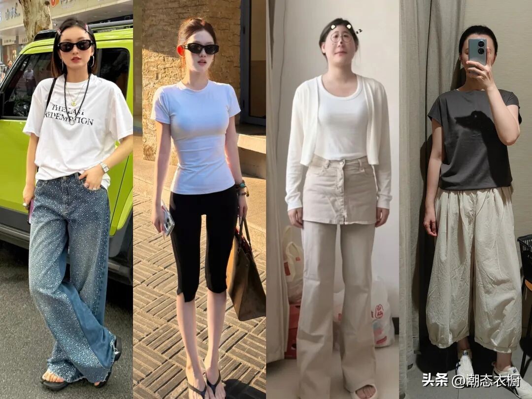 別再浪費錢了!這4種褲子「一件比一件難看」:誰穿誰顯胖
