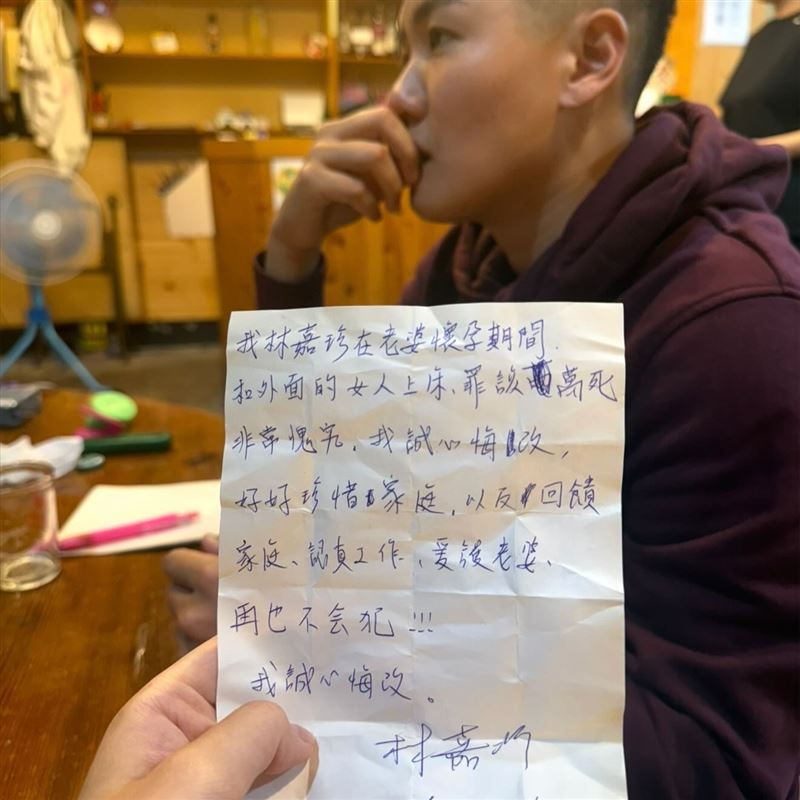 女星親妹爆婚變!中國妻列8大罪狀「被她設計騙孕」還逼瘋岳母 痛哭:孩子報不了戶口