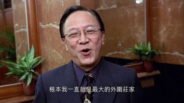 快訊／演活反派！資深男演員「驚傳今日過世」