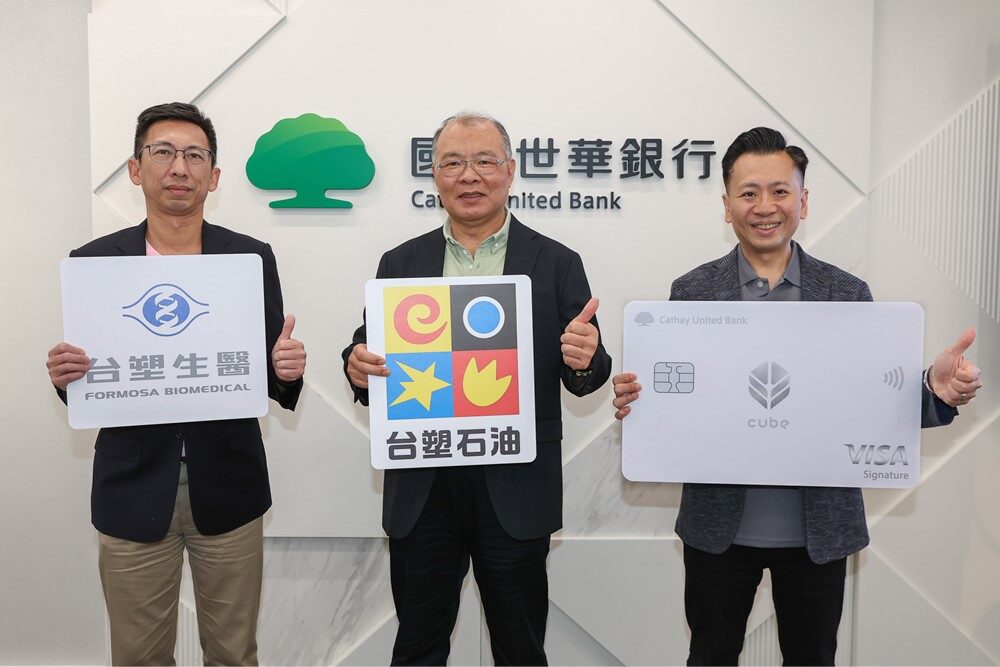 80萬用戶注意！1神級信用卡「將全面退場」